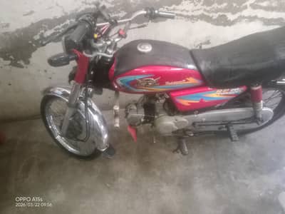 road prince 2021 . urgent sale. 03098109746