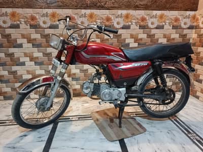 Eagle Star (2015) All Punjab Nbr