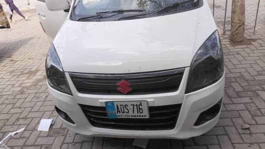 2020 modal wagnar vxl