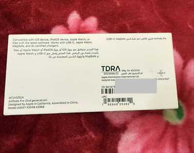 Airpods pro 2 brand new