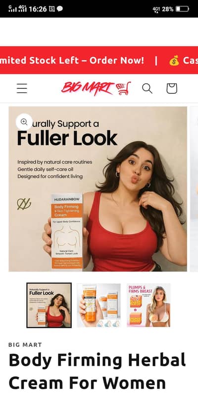 urgant need girls joba