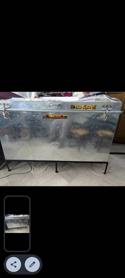 brand new 5feet paiti