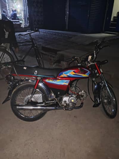 Pak Hero bike