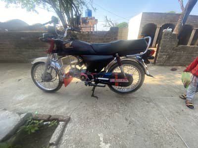 Honda cd 70