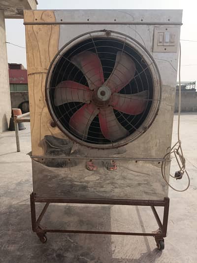 AIR COOLER