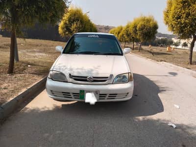 Cultas 2014 Euro 2 for sale