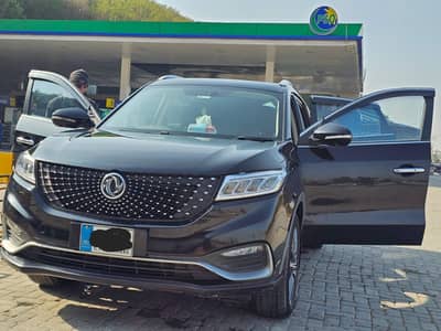 total genuine paint glory 580pro like new.