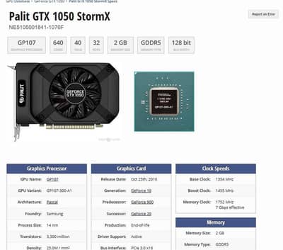 GTX 1050 2GB GDDR5 128BIT Palit StormX
