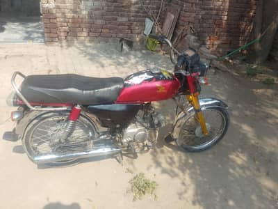 urgent sale exchange bi kar lo ga