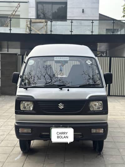 Suzuki Bolan Total Januine B2B