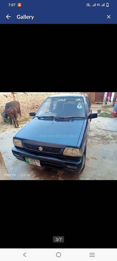 good condition mehran
