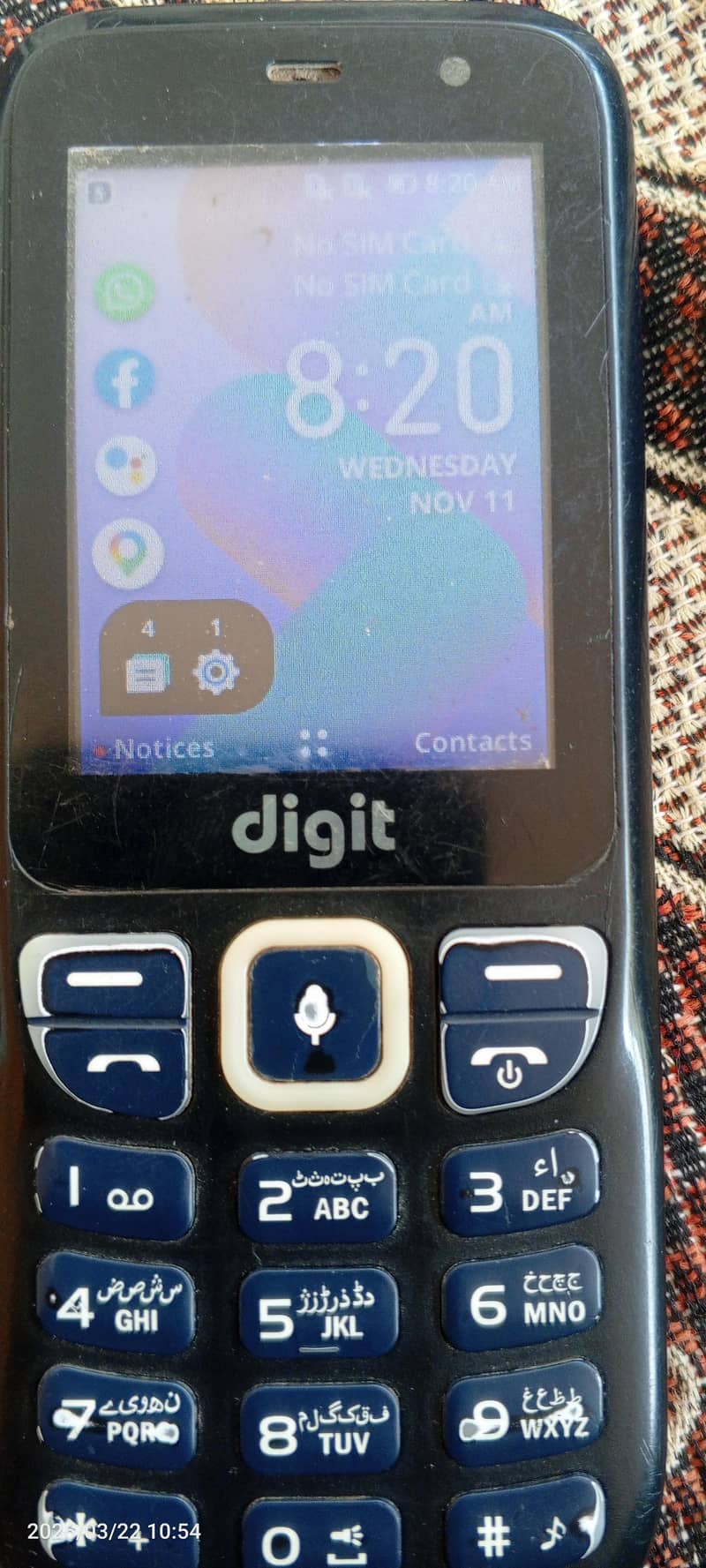 digit mobile 0