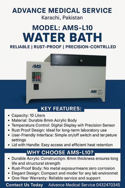 Water bath 10ltrs