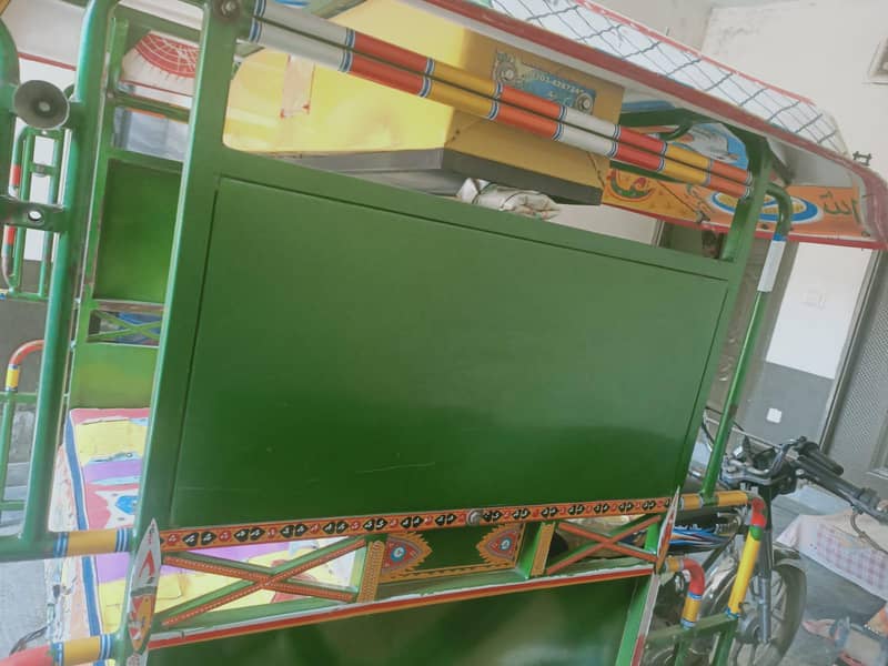 یونائیڈد چنگ چی رکشہ 1