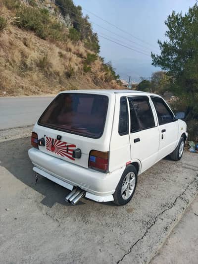 URGENT FORE SALE MEHRAN CARE WAHSTP NUMBERED 03363655074