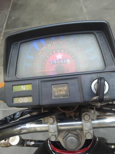 Super Star MoterCycle