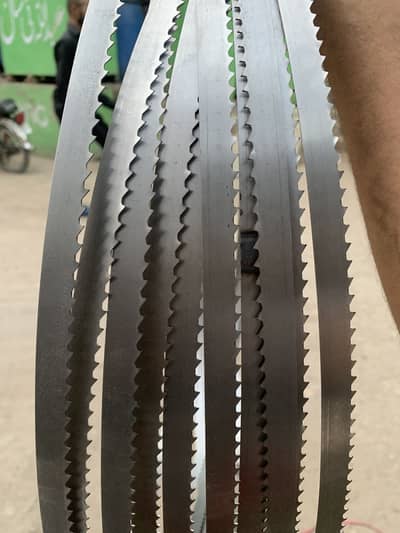 Bone & Meat Cutting blades