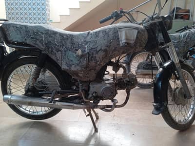 Super Power 70 Bike For Sale