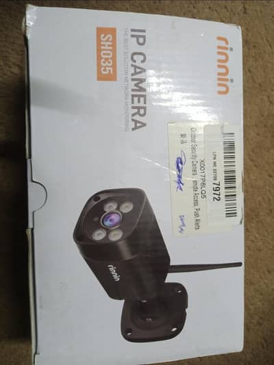 Srihome SH035 3mp (Malaysia)