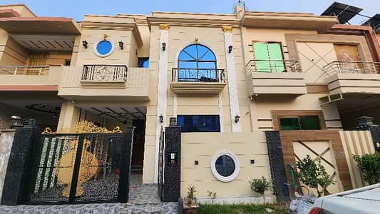 5 Marla Beautiful House For Sale