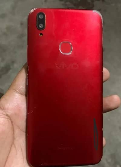 ارجنٹ سیل گوجرانوالہ