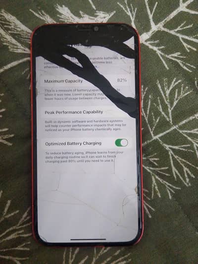 iphone 12 non pta without box cheap price