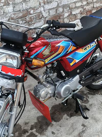 cd 70 2026 model January ma li thi all ok number laga hai