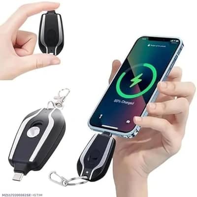 Keychain power bank hame delivery