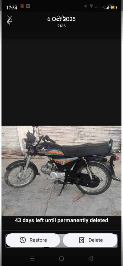 bilkul ok ha paper clear ha contact number 03147182602