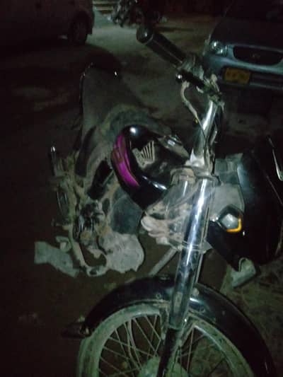 iam sell cd dream 2022 just like new