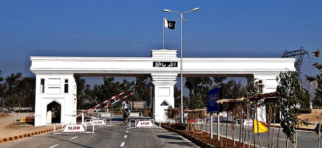 14 Marla Park Face Residential Plot Available For Sale In Faisal Hills In Block B Islamabad