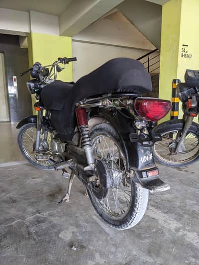 Super Power 70cc 2009 Carburetor Sprocket.