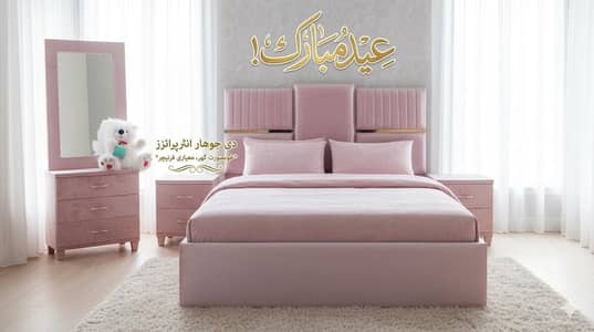 TURKISH BEDS//KING SIZE BED//QUEEN SIZE BED//DOUBLE BED