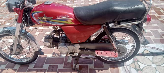 union star(03145268454)