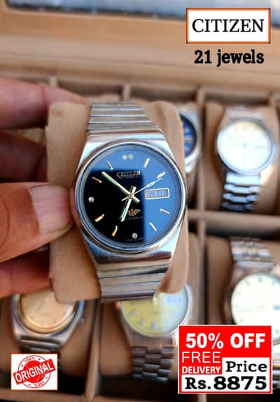 Seiko 5 Citizen Orient Automatic Pre-Owned watch Japan 03161737353