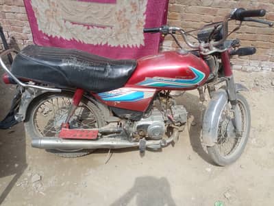 Honda CD 70 2017