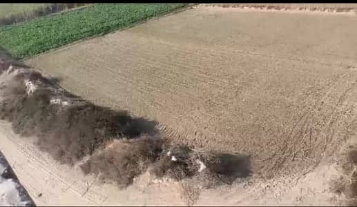 50 Acre Agricultural Land Available For Sale