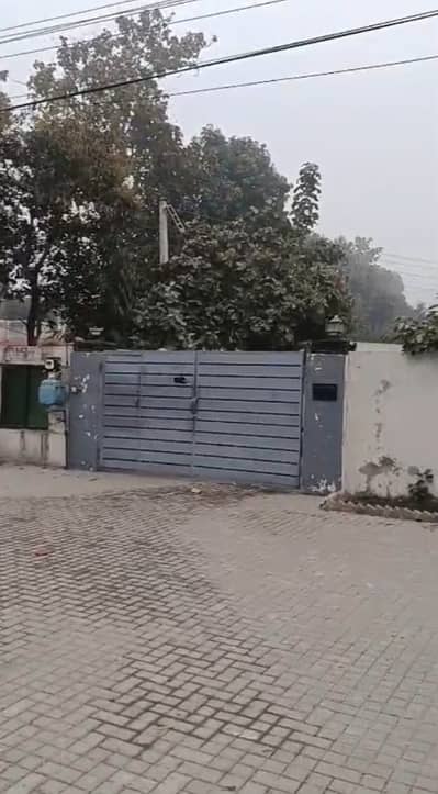 2 Kanal Commercial Land available for Sale Location Abdul Haq road near Expo Johar Town Lahore