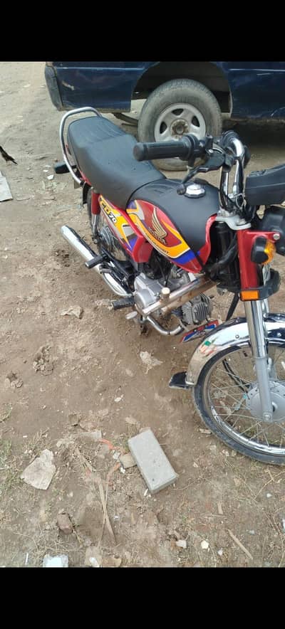 Honda cd70