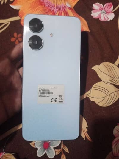 jis bhi bhai ko chahiye lene khud ana hoga location per