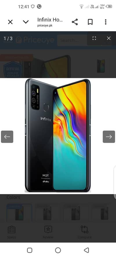 hot 9 infinix 4/64