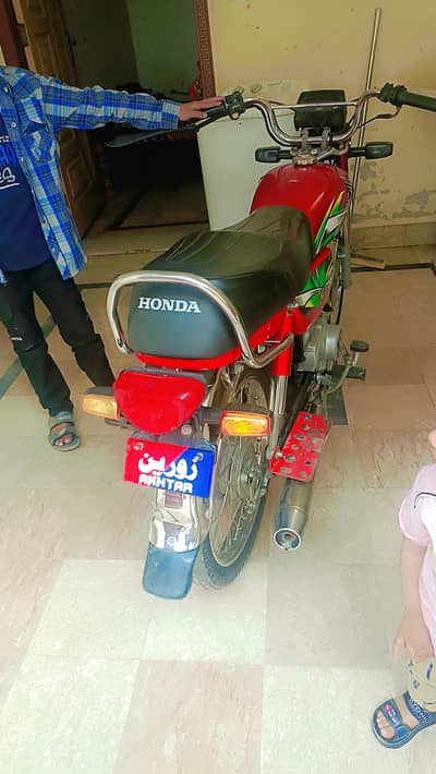 Honda 70cc 2022
