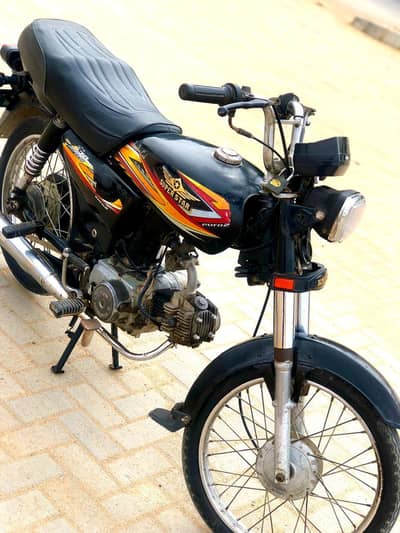 Super star 70 (2021)