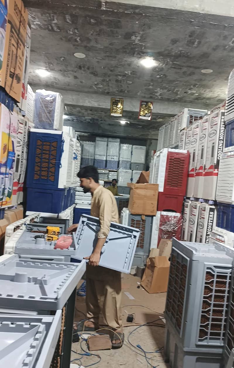 ہمارے پاس ایئر کولرز کی وسیع ورائٹی سب سے کم ریٹ میں موجود ہے 3