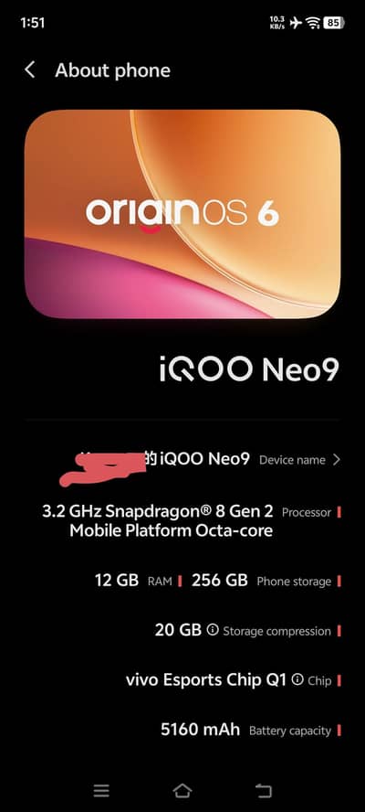 vivo IQOO NEO9