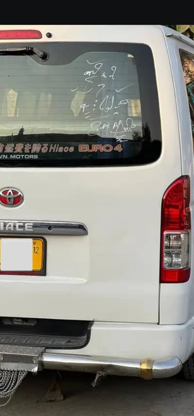 toyota hiace,(BAKSA)08model12register. exchange possible with xli