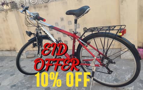 MERIDA PREMIUM BICYCLE FOR SALE