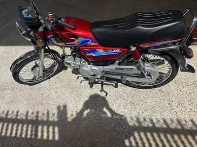 United 70 2026 model