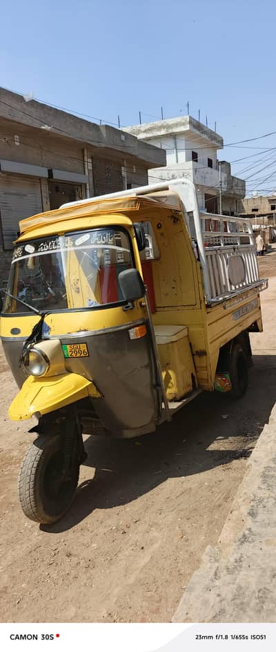 Rozgaar loder rikshaw