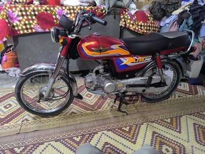 union Star 2025 model